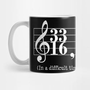 Music Theory Advice - Be Sharp (in white) Mug